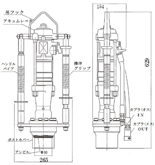 油圧杭打機KH-240V01