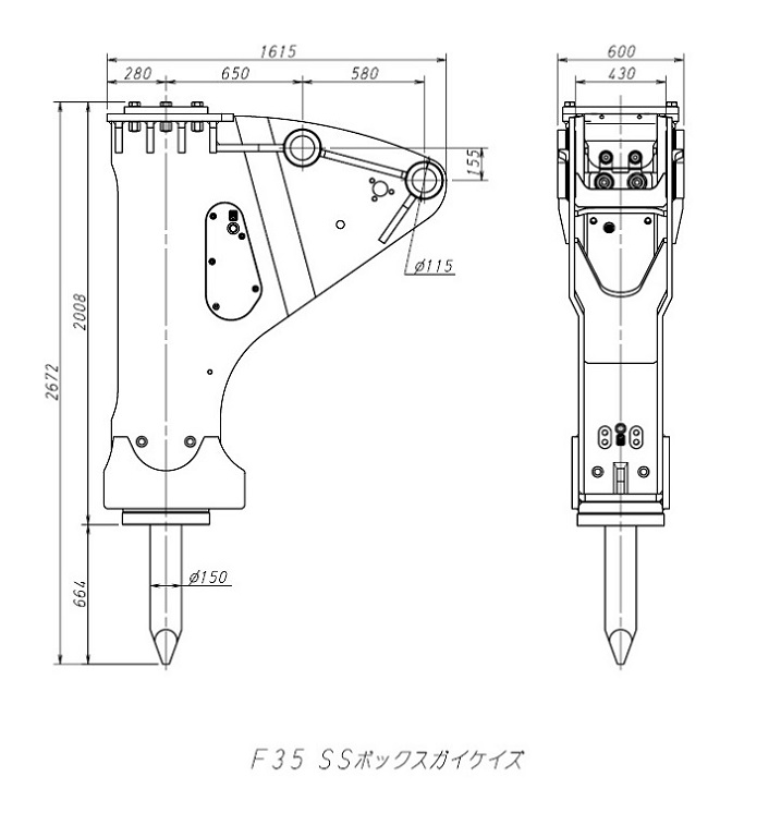 超低騒音油圧ブレーカー　F35　ZX350用01