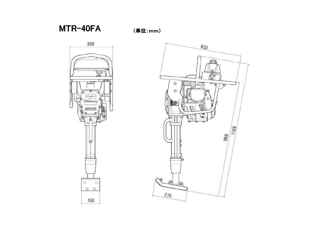 ランマー　４０キロ　ＭＴＲ－４０ＦＡ01