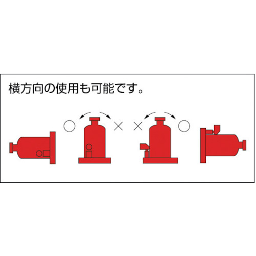 オイルジャッキ　10t　低床タイプ01