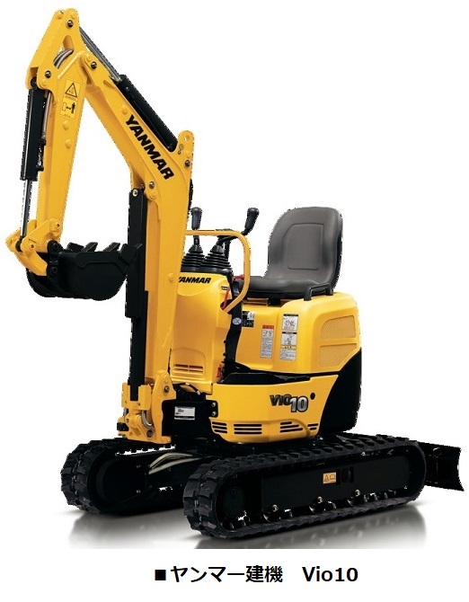 ミニショベル ZX10U Vio10 U-10 (1.0tクラス)01