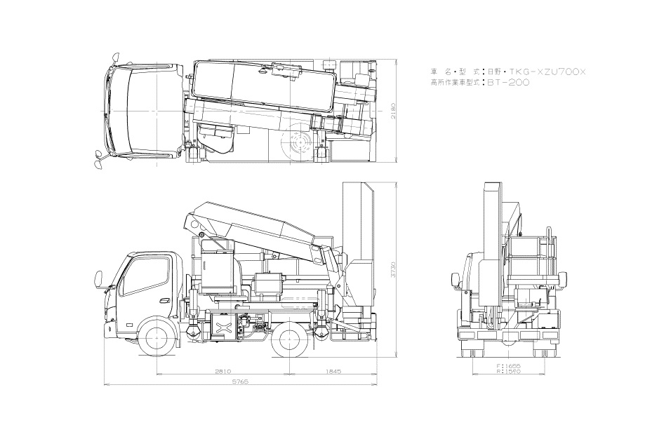 橋梁点検車　ＢＴ－２００－２04