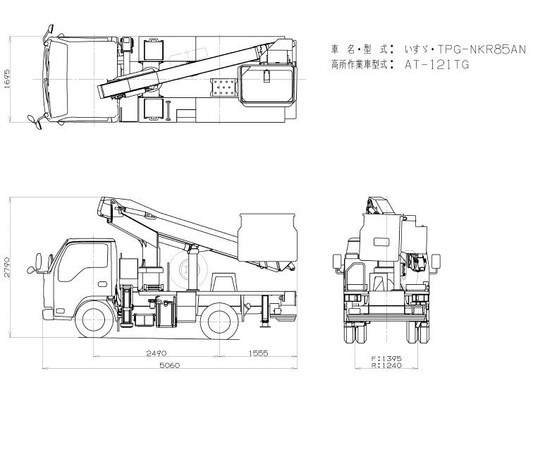 高所作業車　１２Mクラス　ＡＴ－１２１ＴＧ（Ｒ）アイアンゲージ04