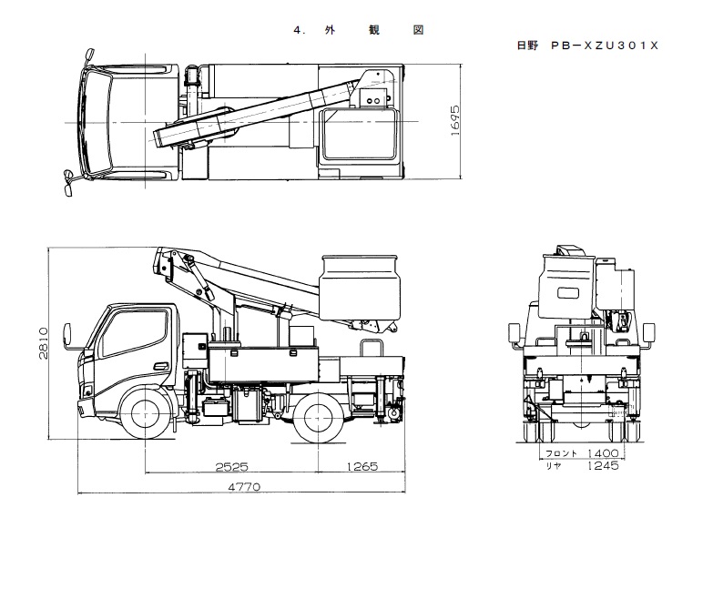 高所作業車　１０M未満　ＡＴ－１００ＴＴ-４04