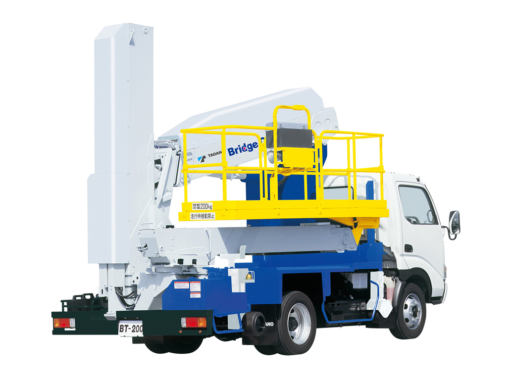橋梁点検車 BT-200-202