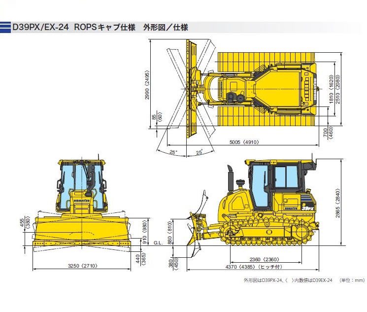 湿地ブルドーザー　D39PX-22 　キャビン付01