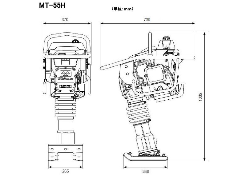 ランマー　６０キロ　ＭＴ－５５Ｈ／Ｌ01