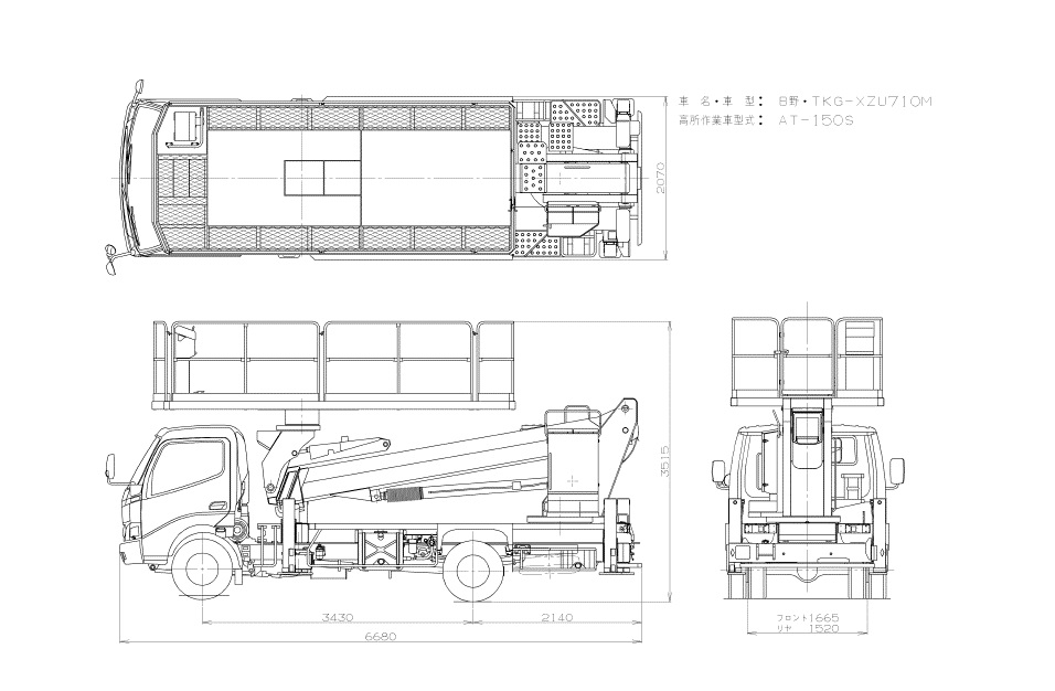 スーパーデッキ　ＡＴ－１５０Ｓ-２（ 旋回デッキ）04