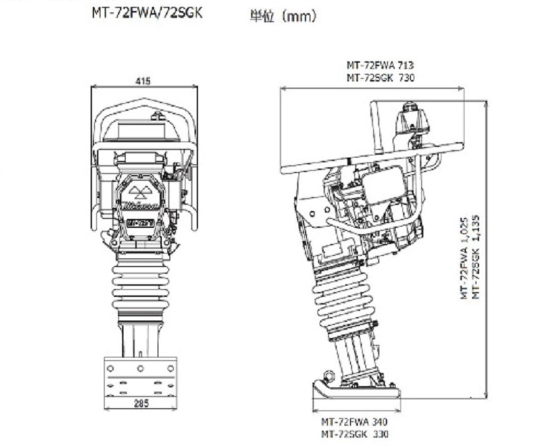 ランマー　８０キロ　ＭＴ－７２ＦＷＡ01