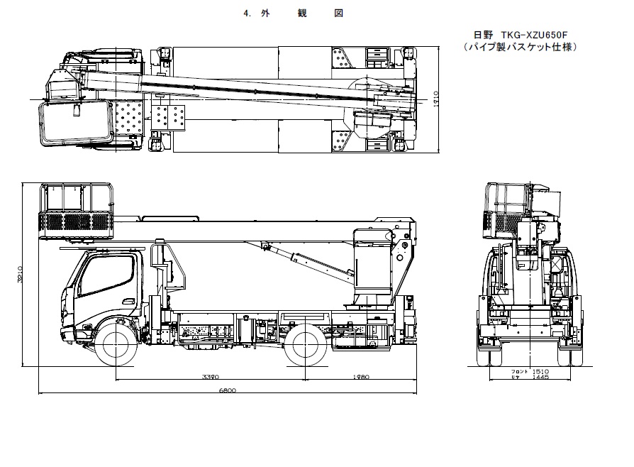 高所作業車　１７Mクラス　ＡＴ－１７０ＴＧ－２04