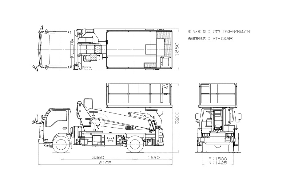 トンネル点検車　ＡＴ－１２０ＳＲＭ（旋回デッキ）05