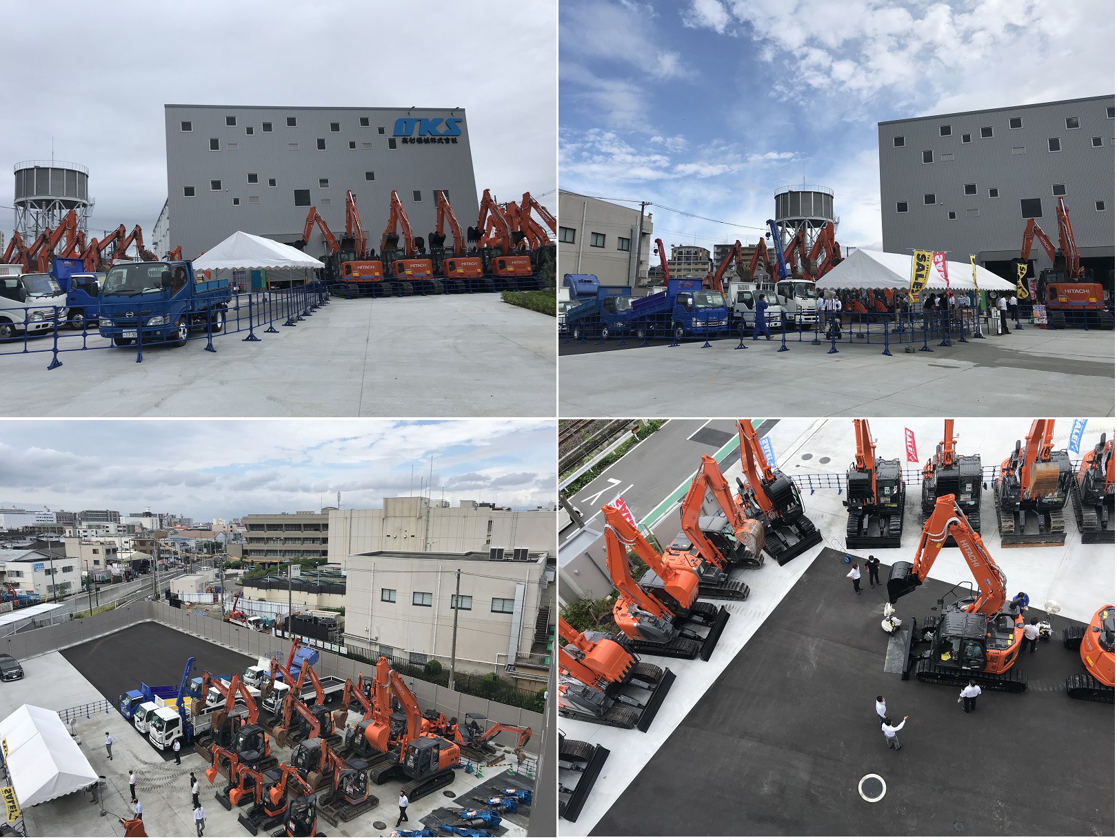 新吹田営業所移転オープン記念!ミニ中古機展示会 ご来場お礼