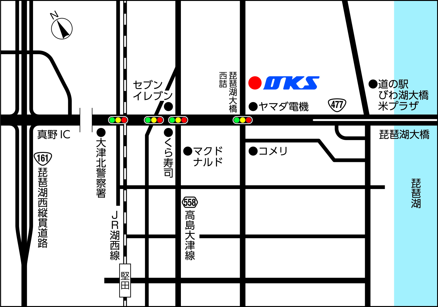 堅田営業所移転のご案内