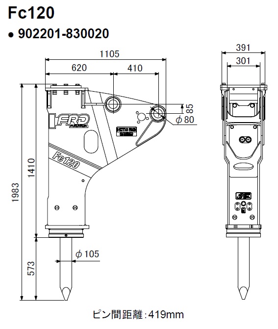 超低騒音油圧ブレーカー　Fc120SS　ZX120用02