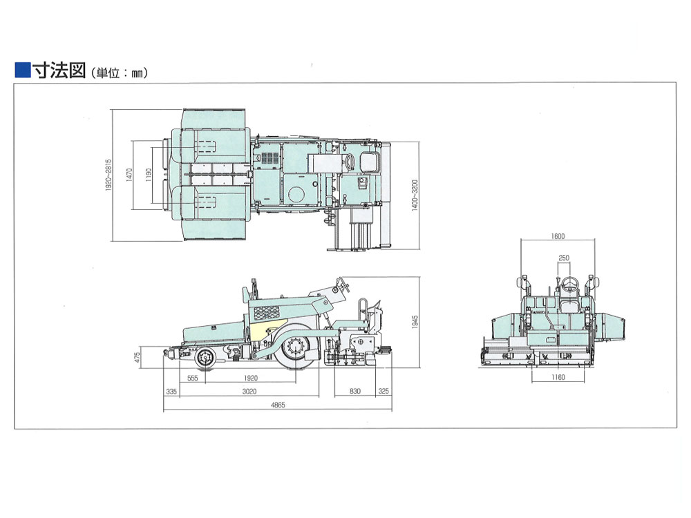 ホイール式　アスファルトフィニッシャ　Ｆ１４３２Ｗ３02