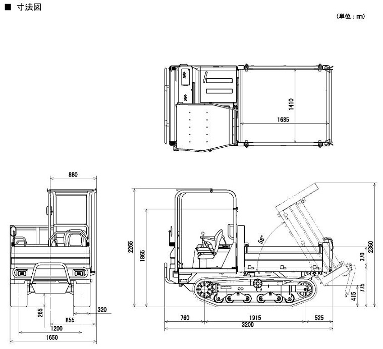 キャリアダンプ　C30R-2B 　積載2.5t02