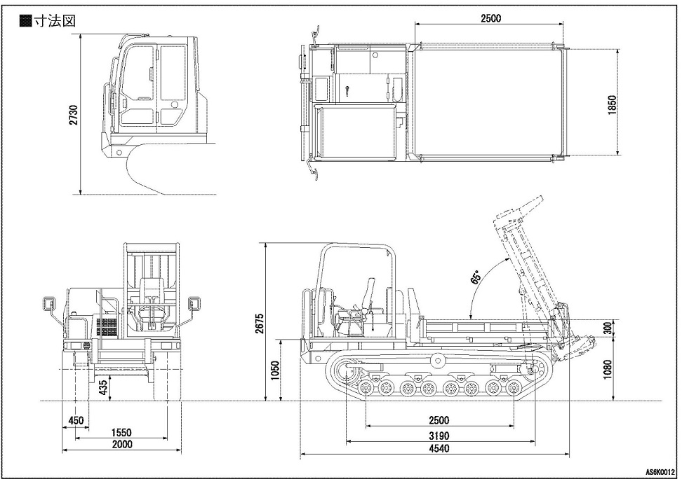 キャリアダンプ　C50R-3C　積載3.8t02