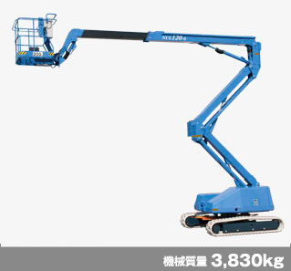 クローラー式高所作業車　屈伸ブーム型１２M　NUL120-6　グレーゴム